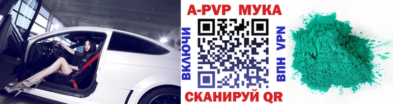 Продажа наркотиков Верхний Тагил МЕГА маркетплейс КОКАИН A PVP Меф МАРИХУАНА