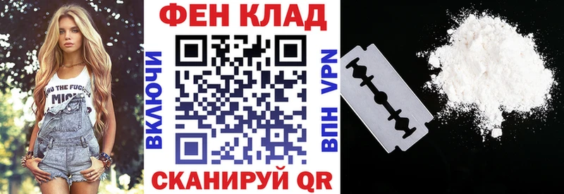 Amphetamine VHQ  купить наркотики сайты  Верхний Тагил 