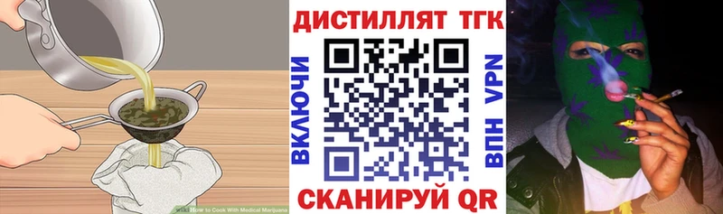 Cannafood марихуана  что такое наркотик  Верхний Тагил 