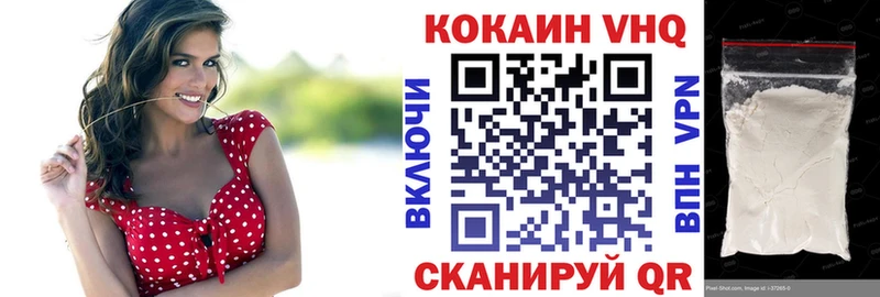 где найти Верхний Тагил маркетплейс клад COCAIN Перу