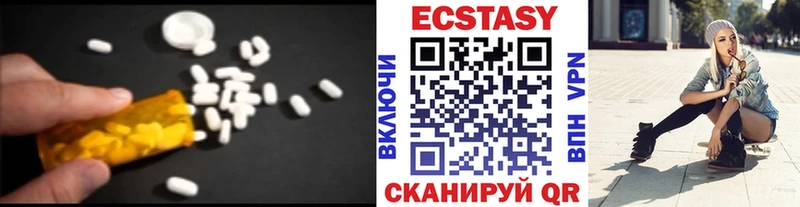 купить   Верхний Тагил  Ecstasy Punisher 