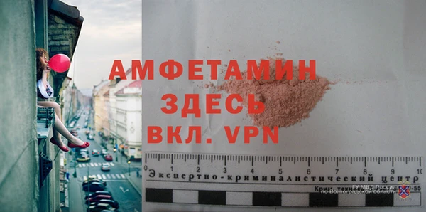 твердый Беломорск