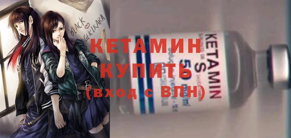 тгк Белоозёрский