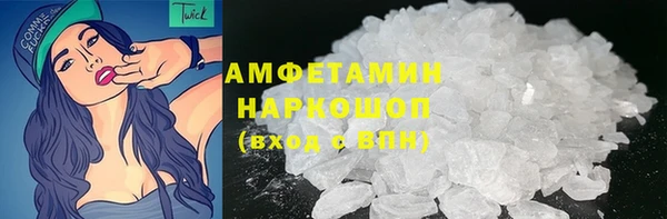 тгк Белоозёрский