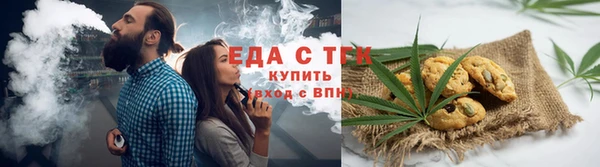 твердый Беломорск
