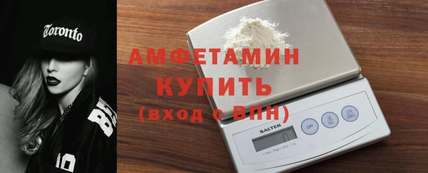 тгк Белоозёрский