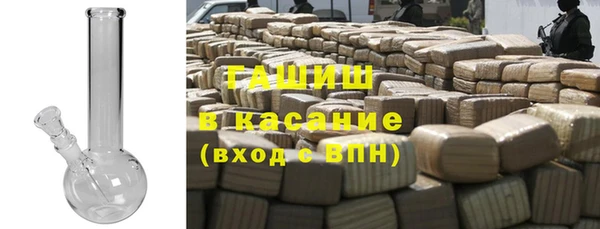 твердый Беломорск