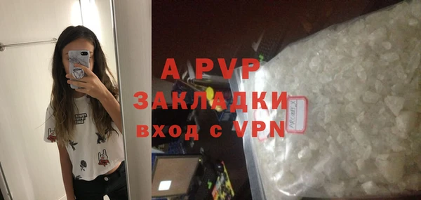твердый Беломорск