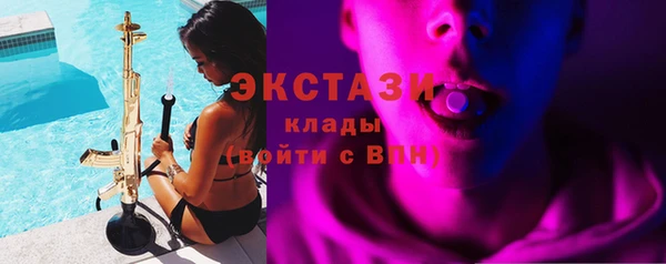 твердый Беломорск