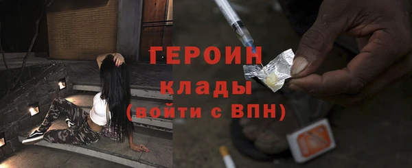 твердый Беломорск