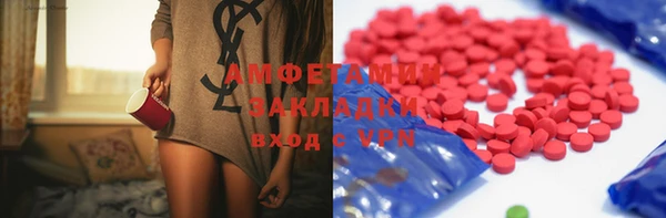 твердый Беломорск
