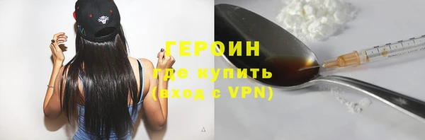 твердый Беломорск