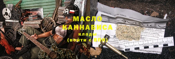 твердый Беломорск