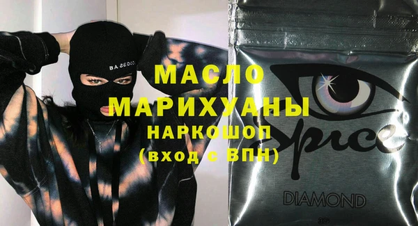 марки nbome Россошь