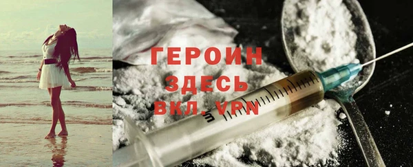 твердый Беломорск