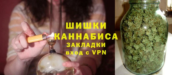 наркотики Балабаново