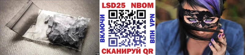 где найти   Верхний Тагил  LSD-25 экстази ecstasy 