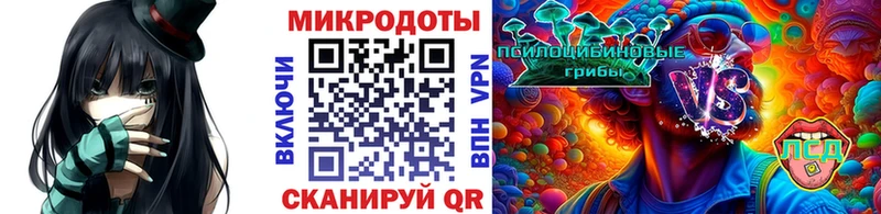 Галлюциногенные грибы Cubensis  Верхний Тагил 