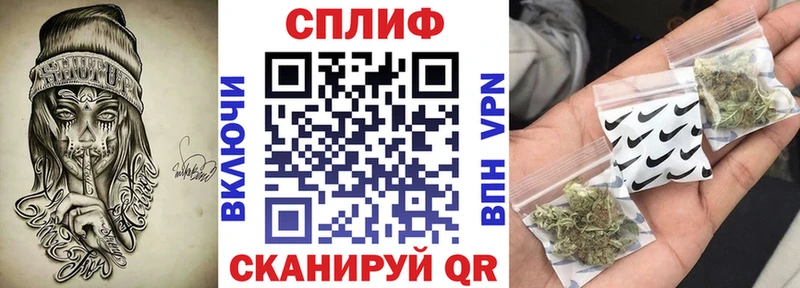 купить закладку Верхний Тагил Конопля сатива